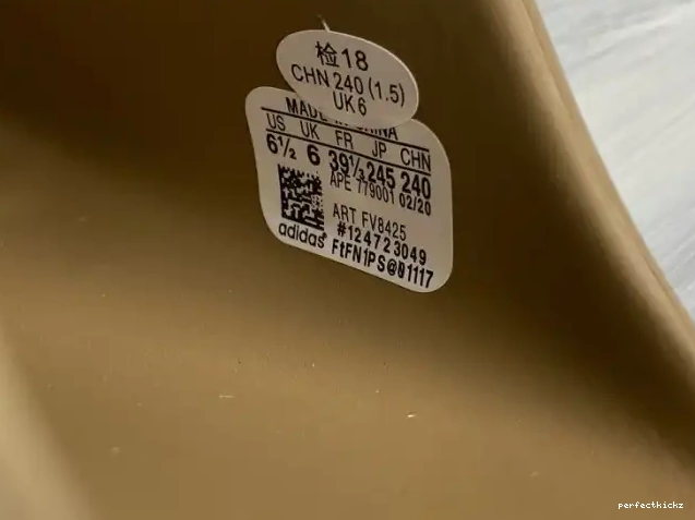 Earth Brown Yeezy FV8425 Slide Adidas 0510